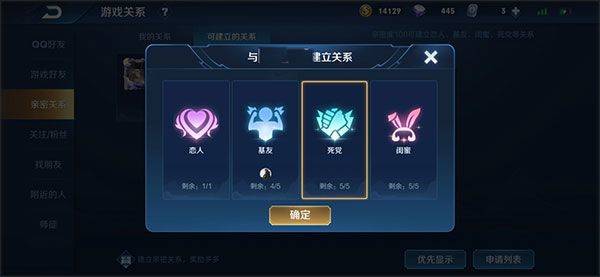 王者荣耀极简版最新版 v11.4.1.1安卓版