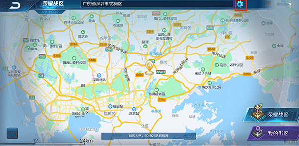 王者荣耀极简版最新版 v11.4.1.1安卓版
