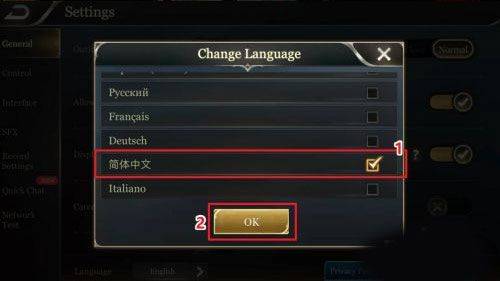 王者荣耀越南服官方正版 v1.62.1.6安卓版