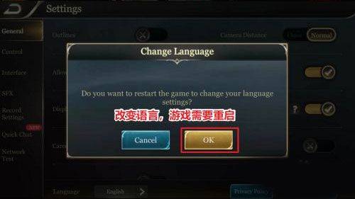 王者荣耀越南服官方正版 v1.62.1.6安卓版