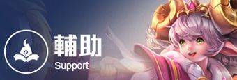 王者荣耀越南服官方正版 v1.62.1.6安卓版