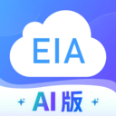环评云助手app v3.9.6安卓版