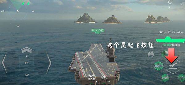 现代战舰2026最新版本 v0.107.0.54907安卓版