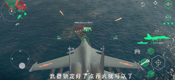 现代战舰2026最新版本 v0.107.0.54907安卓版