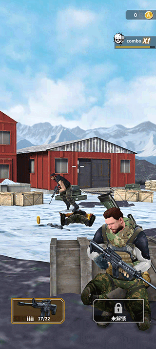 现代枪击手游最新版 v1.1.3安卓版