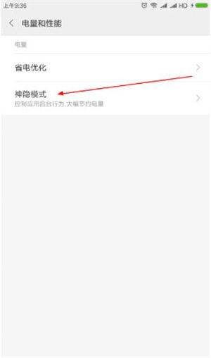 玲珑加速器官方版下载 v6.11.927.1 安卓版 连接断线怎么办截图2