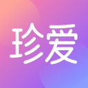 珍爱app v9.30.0手机版