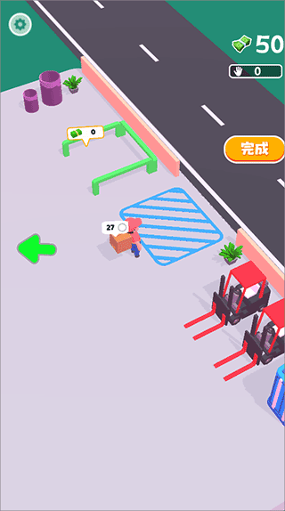 球球大冒险官方版 v1.1.8安卓版