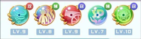 球球英雄官方正版 v1.10.25安卓版