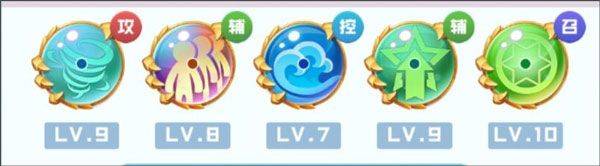 球球英雄官方正版 v1.10.25安卓版