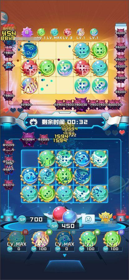 球球英雄官方正版 v1.10.25安卓版
