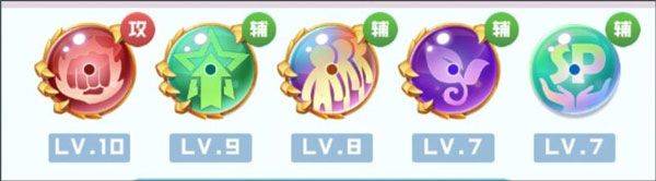 球球英雄官方正版 v1.10.25安卓版