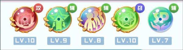 球球英雄官方正版 v1.10.25安卓版