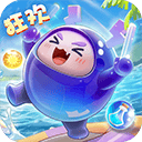 球球英雄官方正版 v1.10.25安卓版