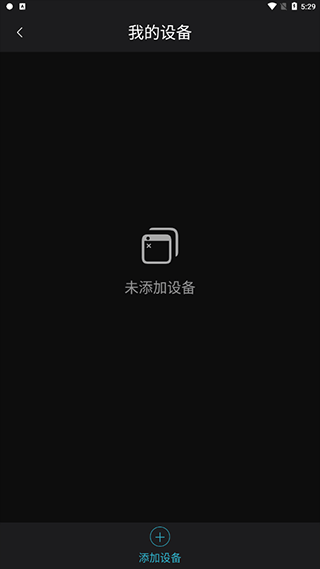 瑞多app v4.4.6安卓版