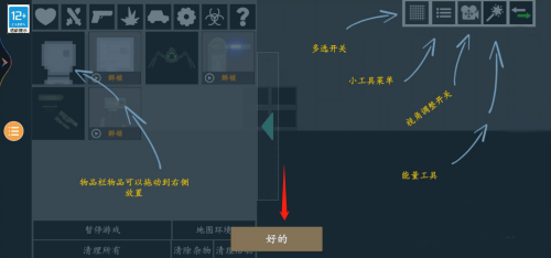 甜瓜游乐场官方正版 v35.4.1安卓版