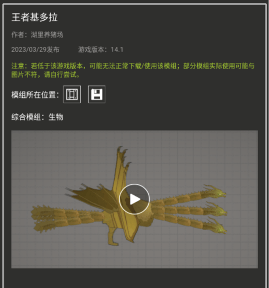 甜瓜游乐场官方正版 v35.4.1安卓版