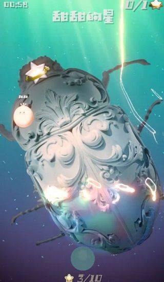 甜甜的星游戏 v1.4安卓版