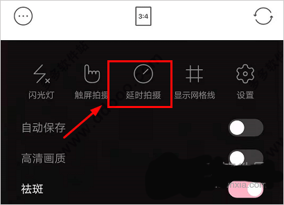 甜盐相机app v10.2.21安卓版