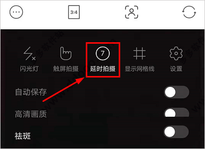 甜盐相机app v10.2.21安卓版
