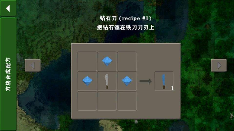 生存战争2最新版2026汉化版 v2.4安卓版