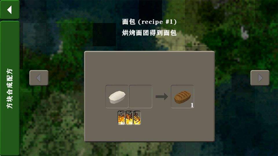 生存战争2最新版2026汉化版 v2.4安卓版