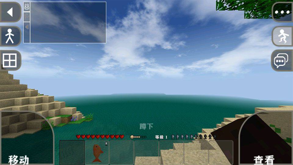 生存战争2最新版2026汉化版 v2.4安卓版