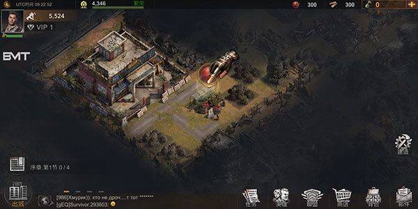 生存防御战游戏中文最新版下载 v1.26.600 安卓版 怎么经营基地截图1