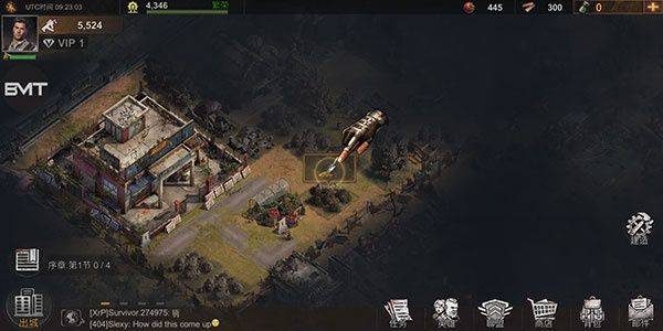 生存防御战游戏中文最新版下载 v1.26.600 安卓版 怎么经营基地截图2