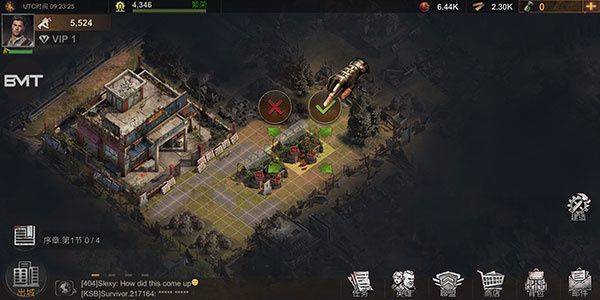 生存防御战游戏中文最新版下载 v1.26.600 安卓版 怎么经营基地截图5