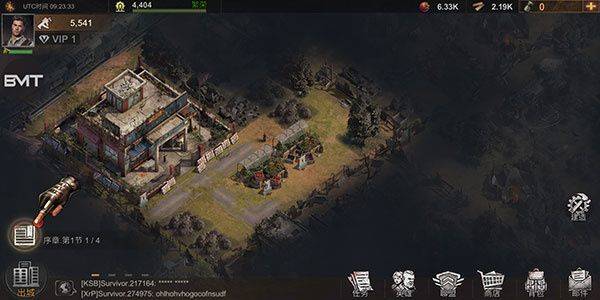 生存防御战游戏中文最新版下载 v1.26.600 安卓版 怎么经营基地截图6