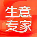 生意专家app官方版 v4.2.0安卓版