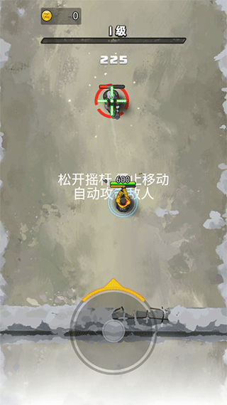 生死枪战手机版 v1.0.0安卓版