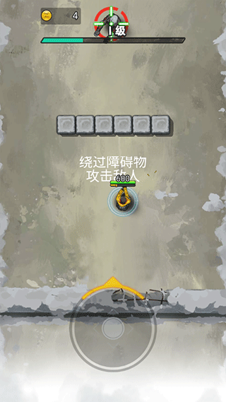 生死枪战手机版 v1.0.0安卓版
