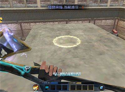 生死狙击4399手游 v9.1.20安卓版
