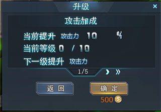 生死狙击4399手游 v9.1.20安卓版