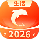 生活Plus app v6.7.5安卓版