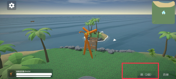 生物创造器中文版 v1.9.1安卓版