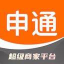 申通快递app 1.14.7安卓版