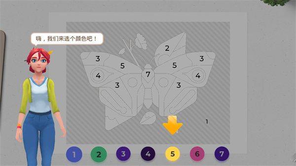 画廊涂色本和装饰手游 v0.450安卓版