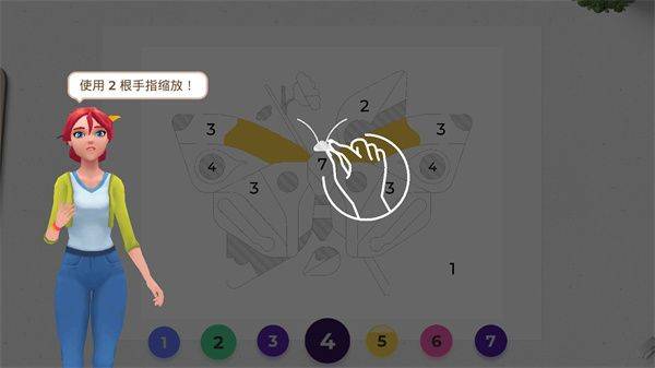 画廊涂色本和装饰手游 v0.450安卓版