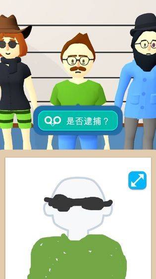画画大侦探最新版 v1.8.2安卓版