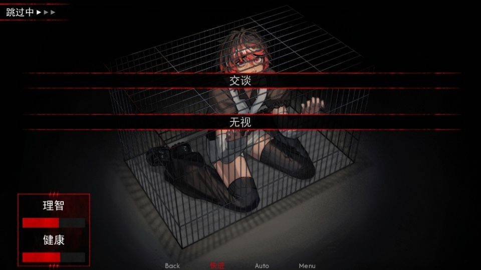 留在我身边手机版 v1.0安卓版
