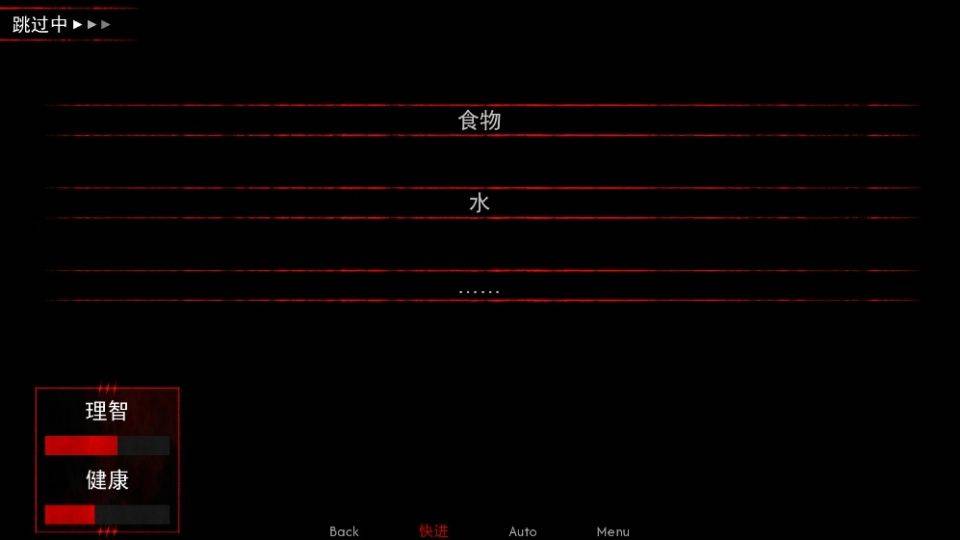 留在我身边手机版 v1.0安卓版
