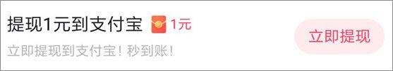 番茄音乐正版app v6.4.6.32安卓版