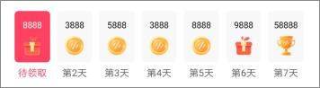 番茄音乐正版app v6.4.6.32安卓版