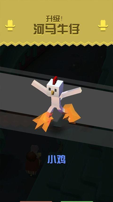 疯狂动物园国际服最新版 v4.21.1安卓版