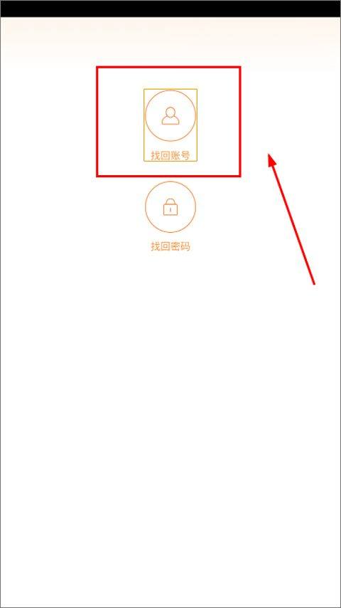 疯狂动物园最新版本2026 v4.21.0安卓版
