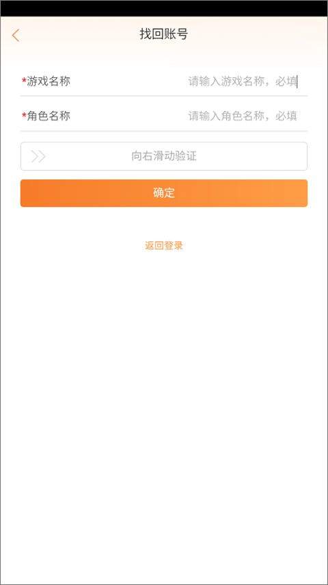 疯狂动物园最新版本2026 v4.21.0安卓版
