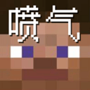 疯狂喷气机MC版 v1安卓版
